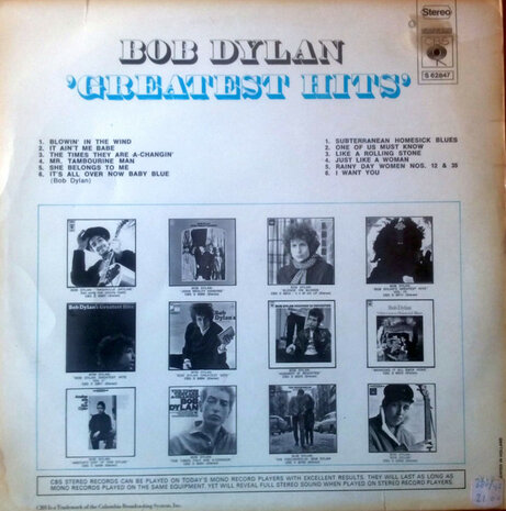 Bob Dylan - Greatest Hits (Vinyl LP)