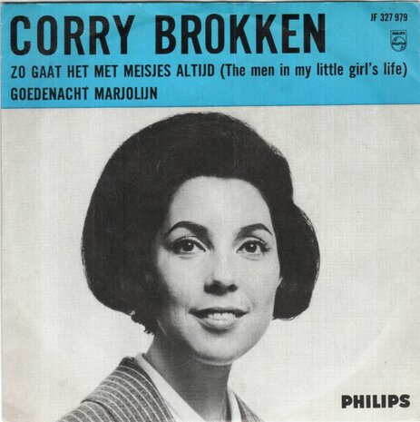 Corry Brokken - La Mamma + Milord (Vinylsingle)