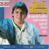 Peter Beense - Ik zou het willen schreeuwen van de toren + Huilen om jou (Vinylsingle)