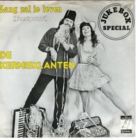 Kermisklanten - Feetpotpourri (Vinylsingle)