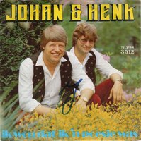 Johan en Henk - Ik wou dat ik 'n poesje was + Bravo Bravo (Vinylsingle)