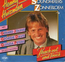 Henny Huisman - Reach Out And Touch + (Instrumental) (Vinylsingle)