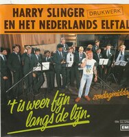 Harry Slinger - Het is weer fijn langs de lijn + Zondagmiddag (Vinylsingle)