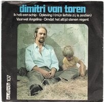Dimitri van Toren - Ik heb een schip + Opleving + Vaarwel Angelina+1 (Vinylsingle)