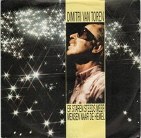 Dimitri van Toren - Er staren steeds meer mensen naar de hemel + Skopolos (Vinylsingle)