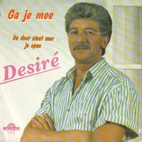 Desire - Ga je mee + De deur staat voor je open (Vinylsingle)