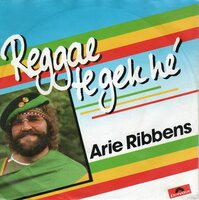 Arie Ribbens - Reggae Te Gek He + (dub versie) (Vinylsingle)