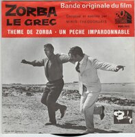 Mikis Theodorakis - La danse de Zorba + Un peche impardonnable (Vinylsingle)