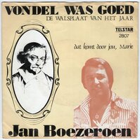 Bolland & Bolland - You make me feel so high + Two tonight (Vinylsingle)