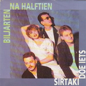 Biljarten na Halftien - Sirtaki + Doe Iets (Vinylsingle)
