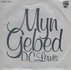 D.C. Lewis - Mijn gebed + And the clouds were coming by (Vinylsingle)_
